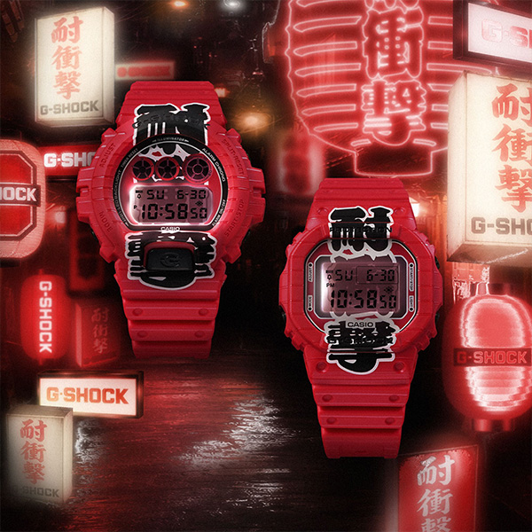 【G-SHOCK】日本の酒場文化を象徴する”赤提灯”をデザインモチーフにしたモデルが登場!