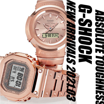 Baby G ピカチュウコラボレーションモデル Ba 110pkc 4ajr カモフラ柄 スペシャルパッケージ レディース ピンク Tictac 腕時計の通販サイト ヌーヴ エイオンラインストア
