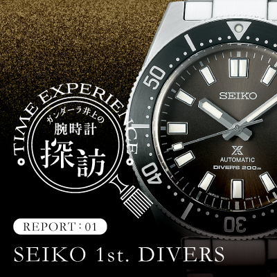 SEIKO SELECTION》8Tクロノグラフ SBTR027 メンズの通販 - TiCTAC 