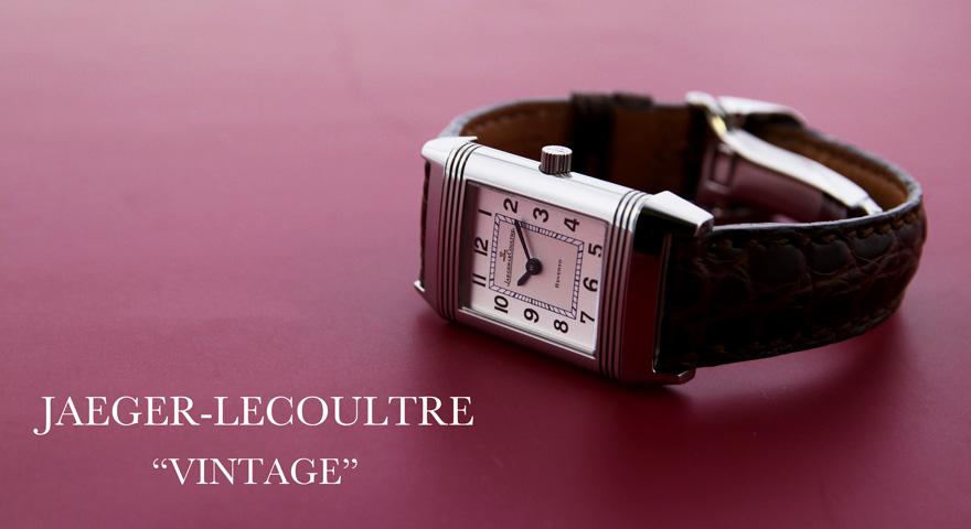 JAEGER-LECOULTRE