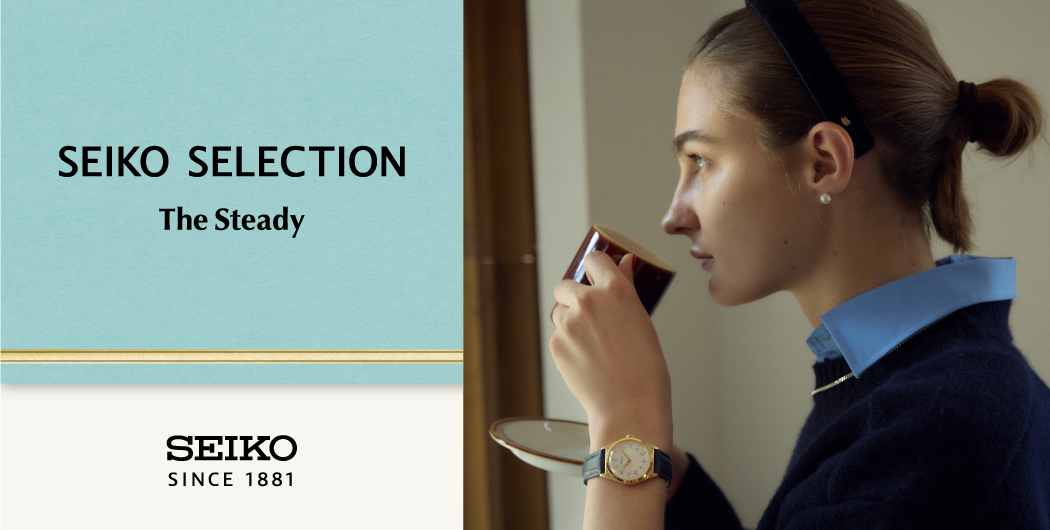 SEIKO SELECTION