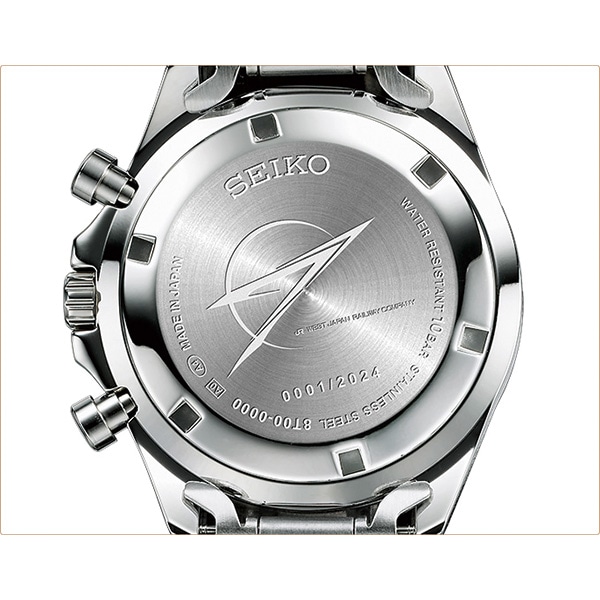 ブルー/ホワイト