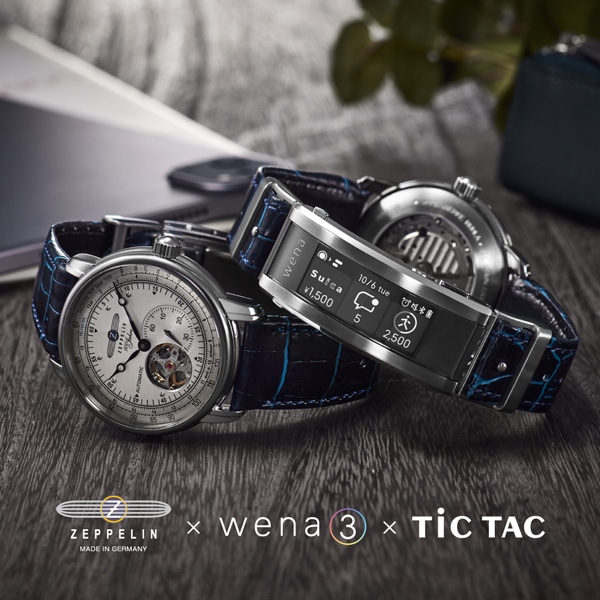 【CITIZEN】【新品未使用】【安心返品保証】メンズ腕時計　wena3