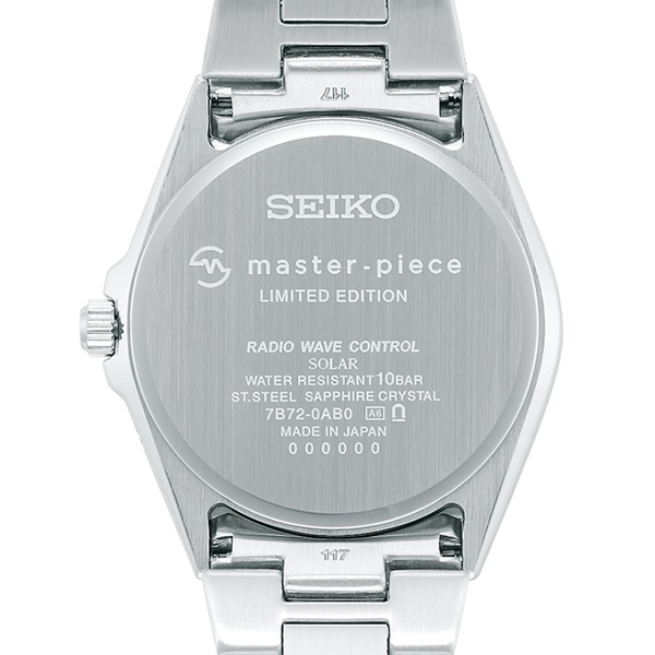 SEIKO SELECTION】SBTM301 master-piece Limited Edition 流通限定 ソーラー電波 メンズの通販 -  TiCTAC - ヌーヴ・エイオンラインストア