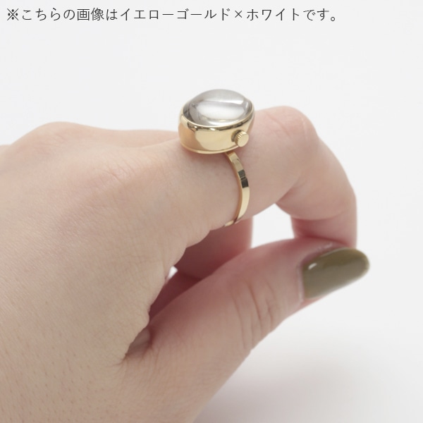 Spica Oval Ring Watch Spi68 Gr Gd クォーツ リングウォッチ 指輪 レディースの通販 Tictac ヌーヴ エイオンラインストア