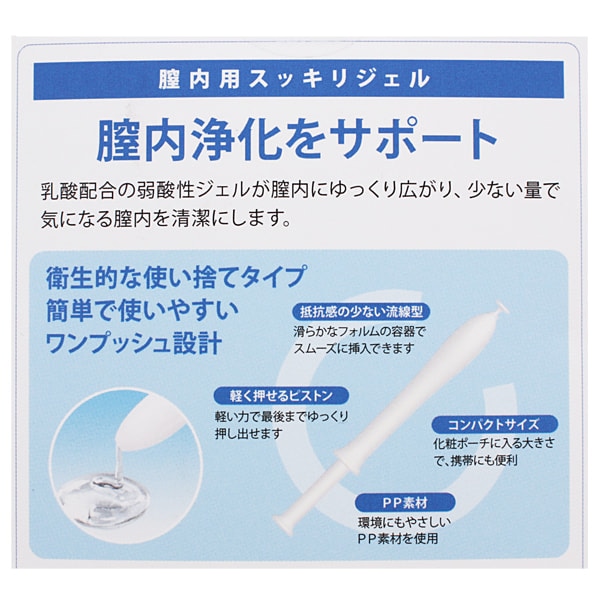 インクリア 1 7g 3本 1 7g 3本 Rosemary コスメ メイクアップの通販サイト ヌーヴ エイオンラインストア