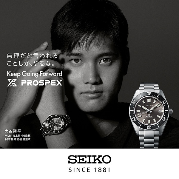 セイコー SEIKO SBDC101 プロスペックス 自動巻 prospex