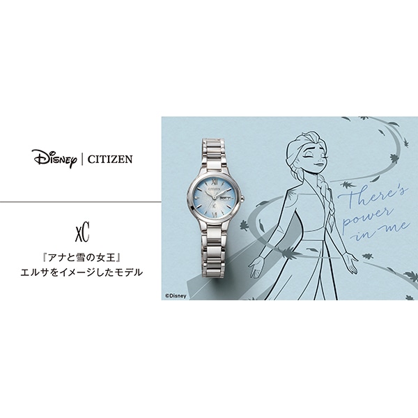 xC]CITIZEN Disney Collection shop Disney 1周年記念 EW3221-51L