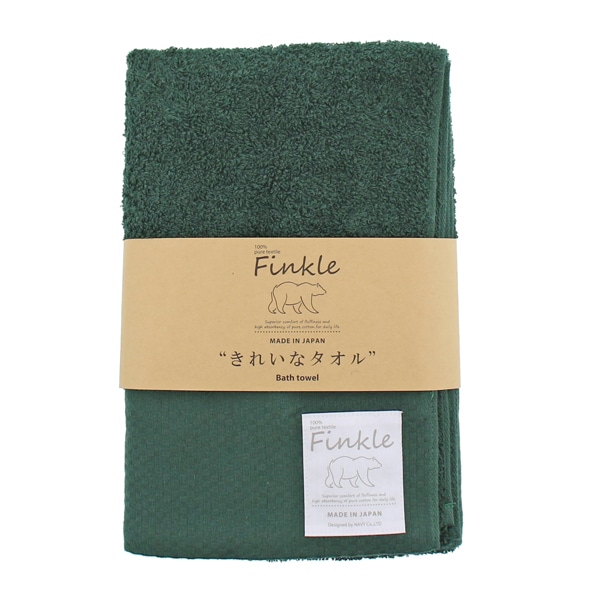 Finkle フィンクル きれいなタオル バスタオル Bath Towel モス グリーン Moss Green Collectors バッグと財布の通販サイト ヌーヴ エイオンラインストア