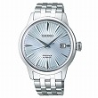 SEIKO PRESAGE》カクテルタイム SARY161 スカイダイビング 自動巻