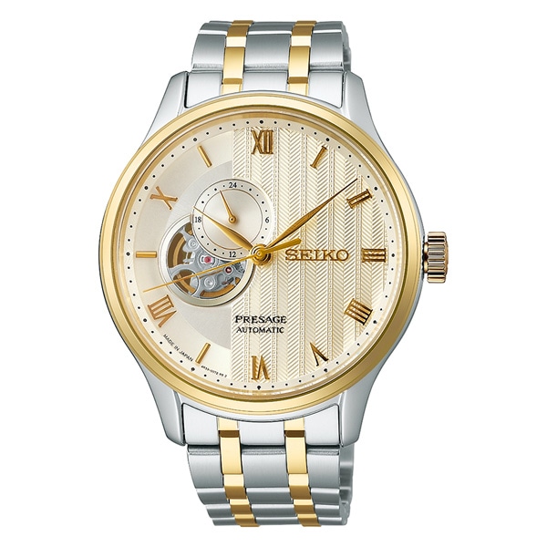 シルバー×ゴールド