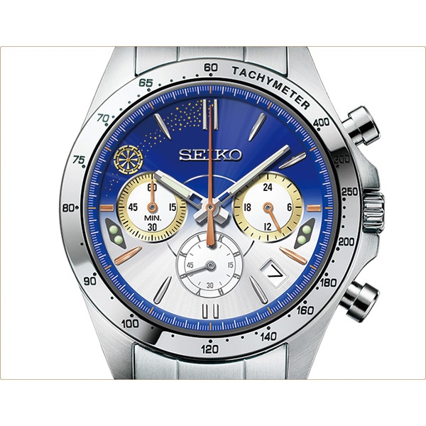 ブルー/ホワイト