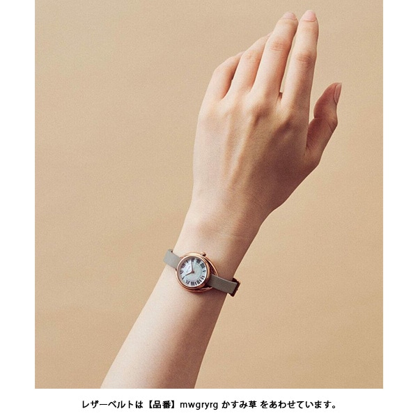 ピンクゴールド