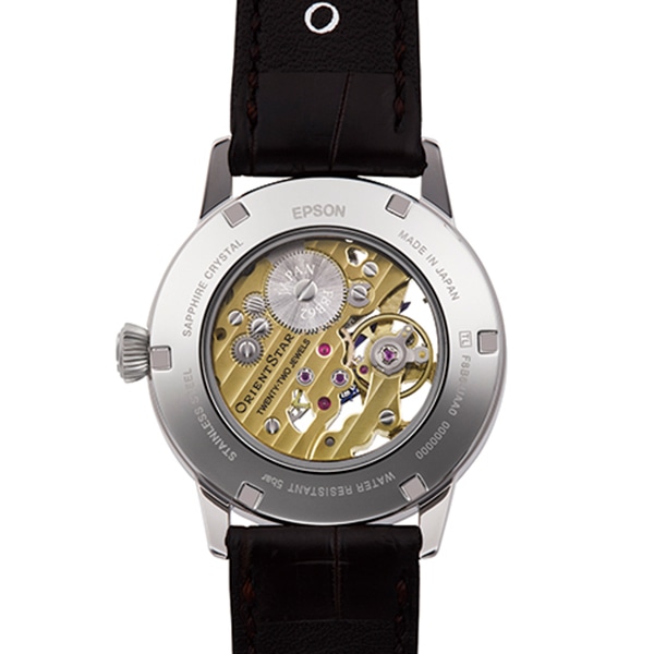 ブラウンレザー（スケルトン）