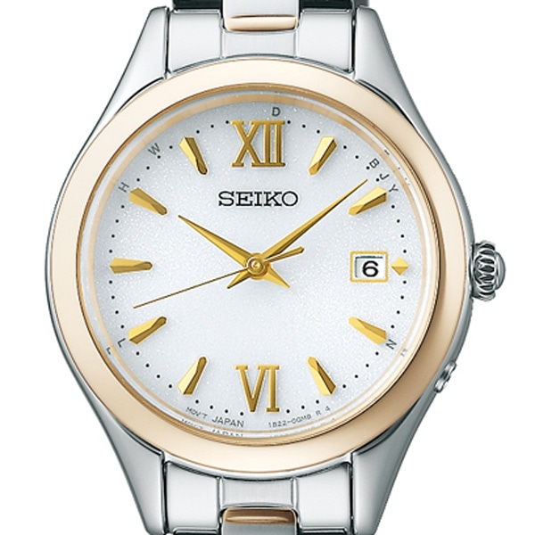 シルバー×シャンパンゴールド