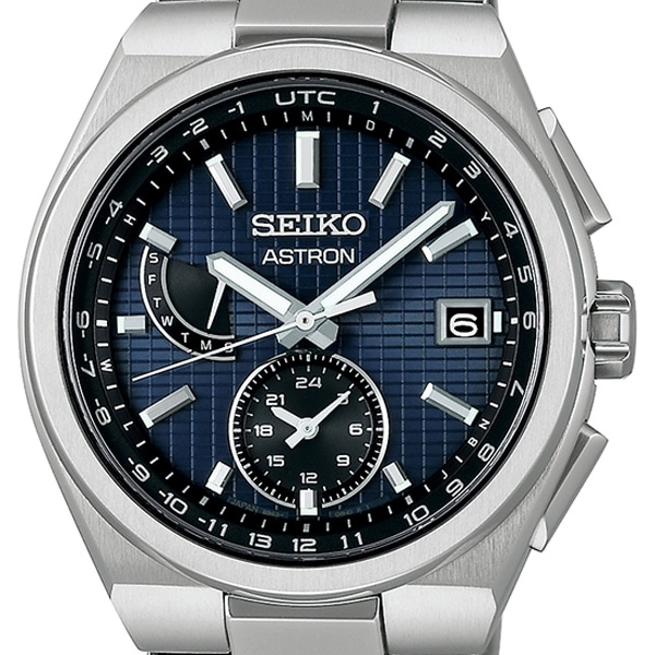 シルバー×ブルー