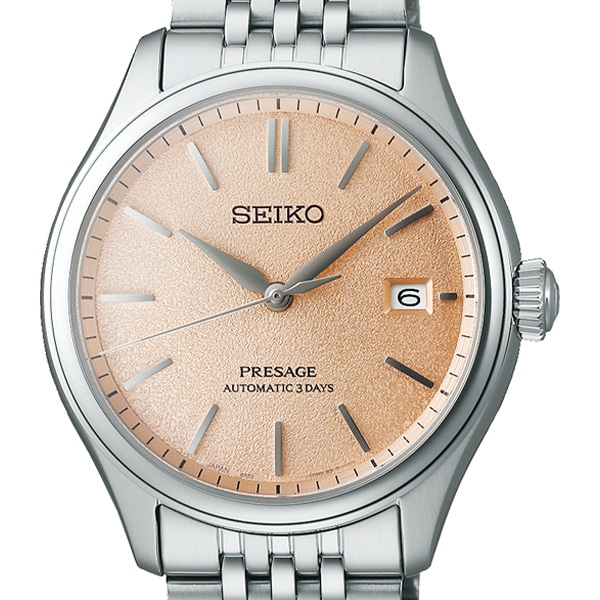 オレンジ（洗柿）