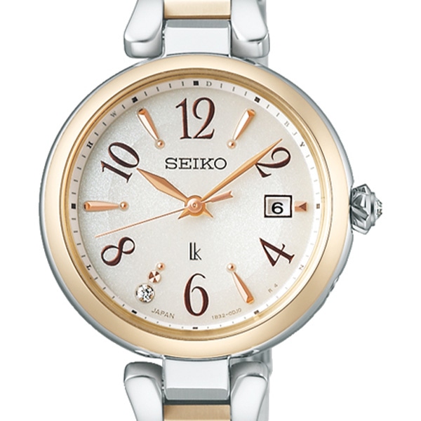 シルバー×ゴールド