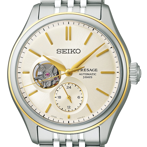 ゴールド/オープンハート