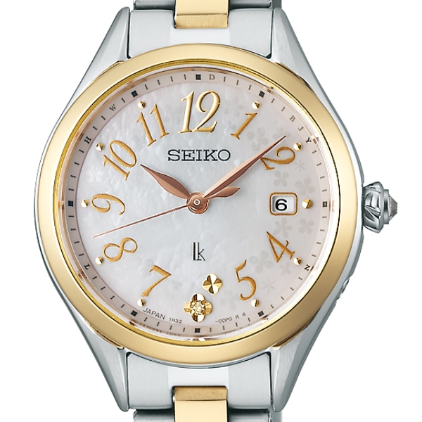 シルバー×ゴールド