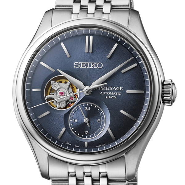 ネイビー/オープンハート