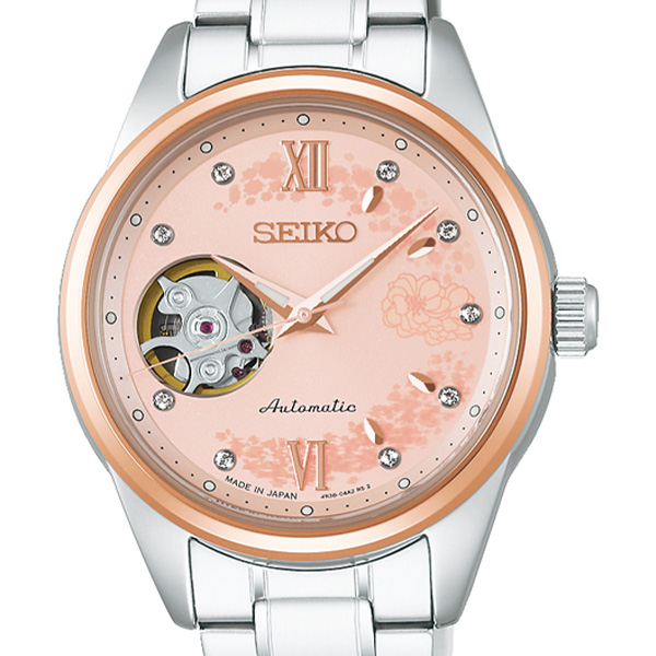 サーモンピンク/レディース