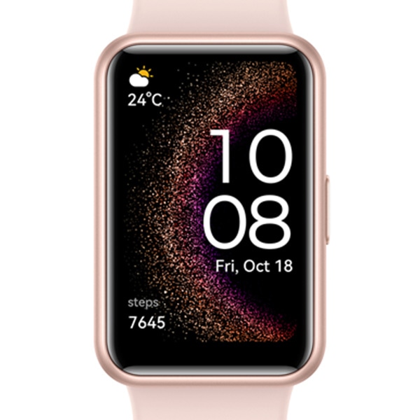 ネビュラピンク