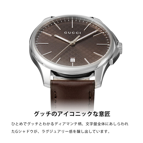 ダークブラウン