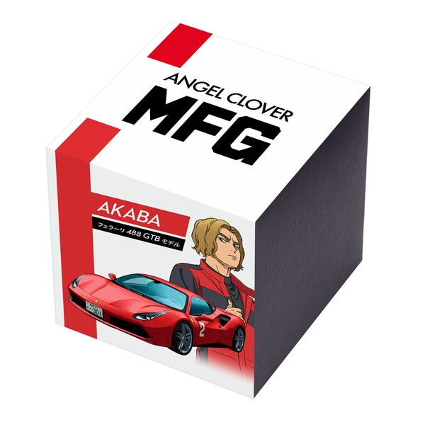 シルバー/レッド