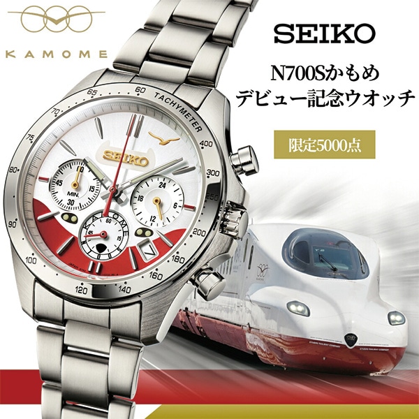 ホワイト×レッド