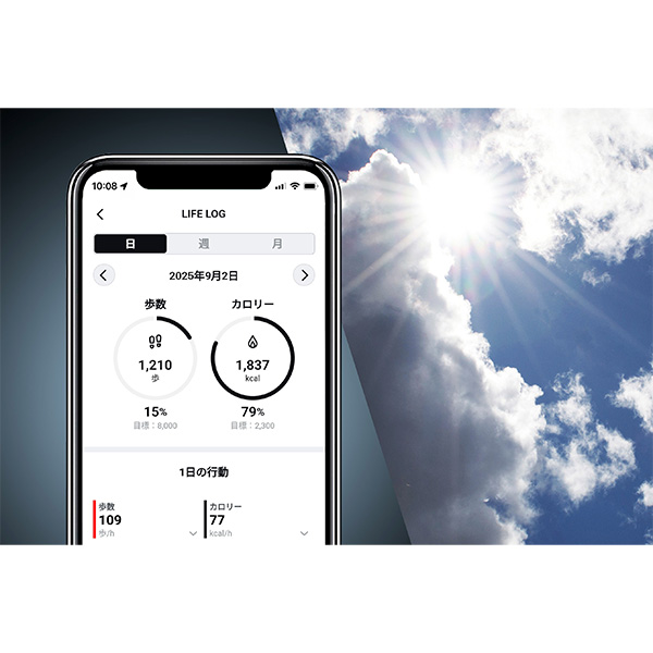 オールブラック