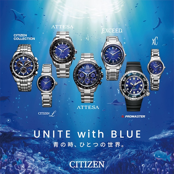 ブルー/CITIZEN COLLECTION