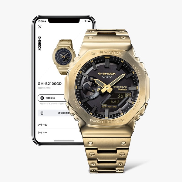 イエローゴールド