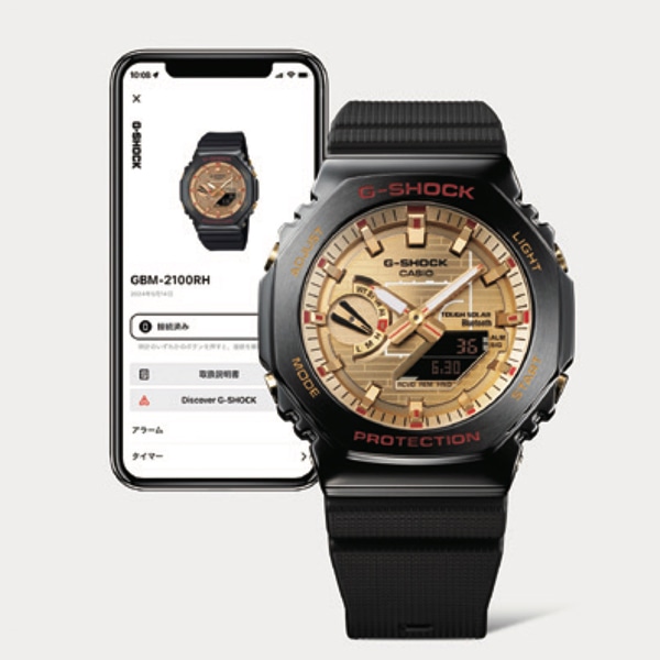 ブラック/ゴールド