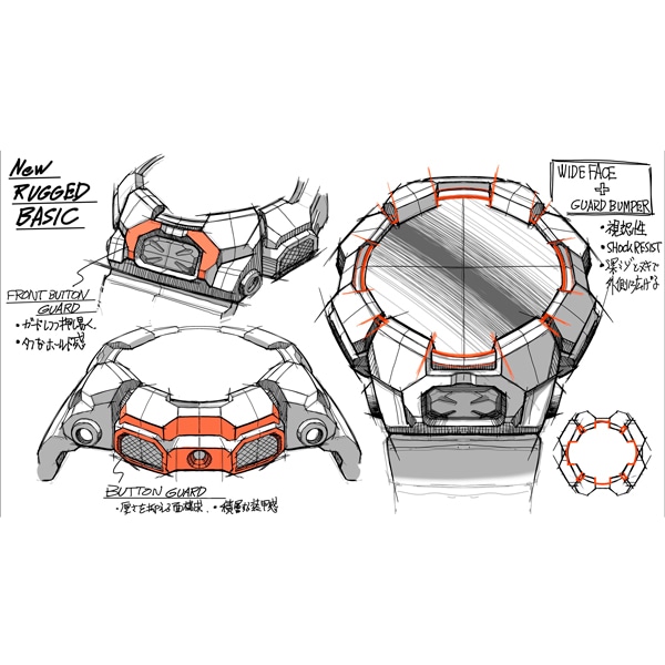 ブルーグリーン