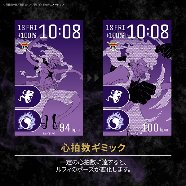 パープル