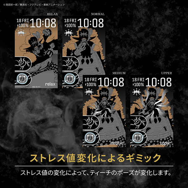 ブラック