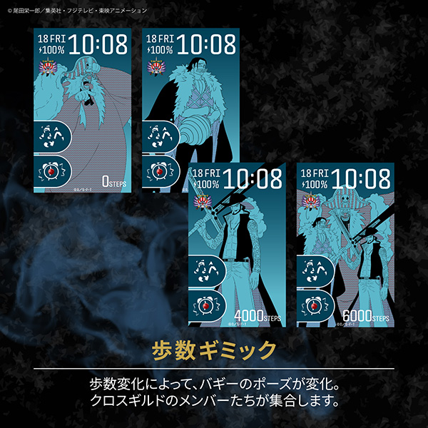 ブルー