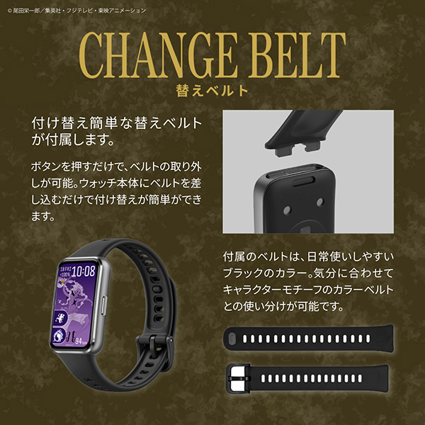 レッド