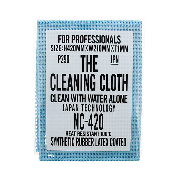 The Cleaning Cloth クリーニングクロス クリーニングクロス Collectors バッグと財布の通販サイト ヌーヴ エイオンラインストア
