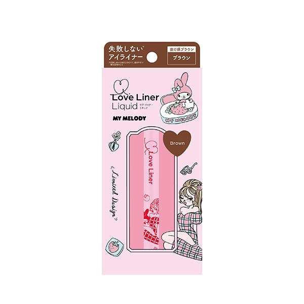 ラブライナー リキッド Foxy サンリオコラボ ブラウン 0 55ml 0 55ml ブラウン Rosemary コスメ メイクアップの通販サイト ヌーヴ エイオンラインストア