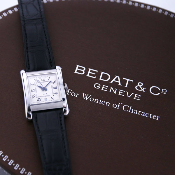BEDAT & Co ヴィンテージ ベダ＆カンパニー No.7 B728.010.100 自動巻 中古 2000年代