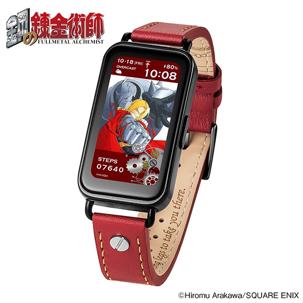 GARRACK ギャラック 鋼の錬金術師コラボレーション エドワード