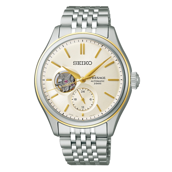 SEIKO PRESAGE Classic Series SARJ010 自動巻 メンズ