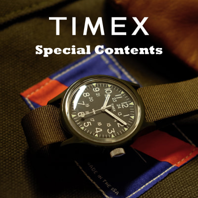 165年以上の歴史を持つアメリカンウォッチブランド、タイメックス。