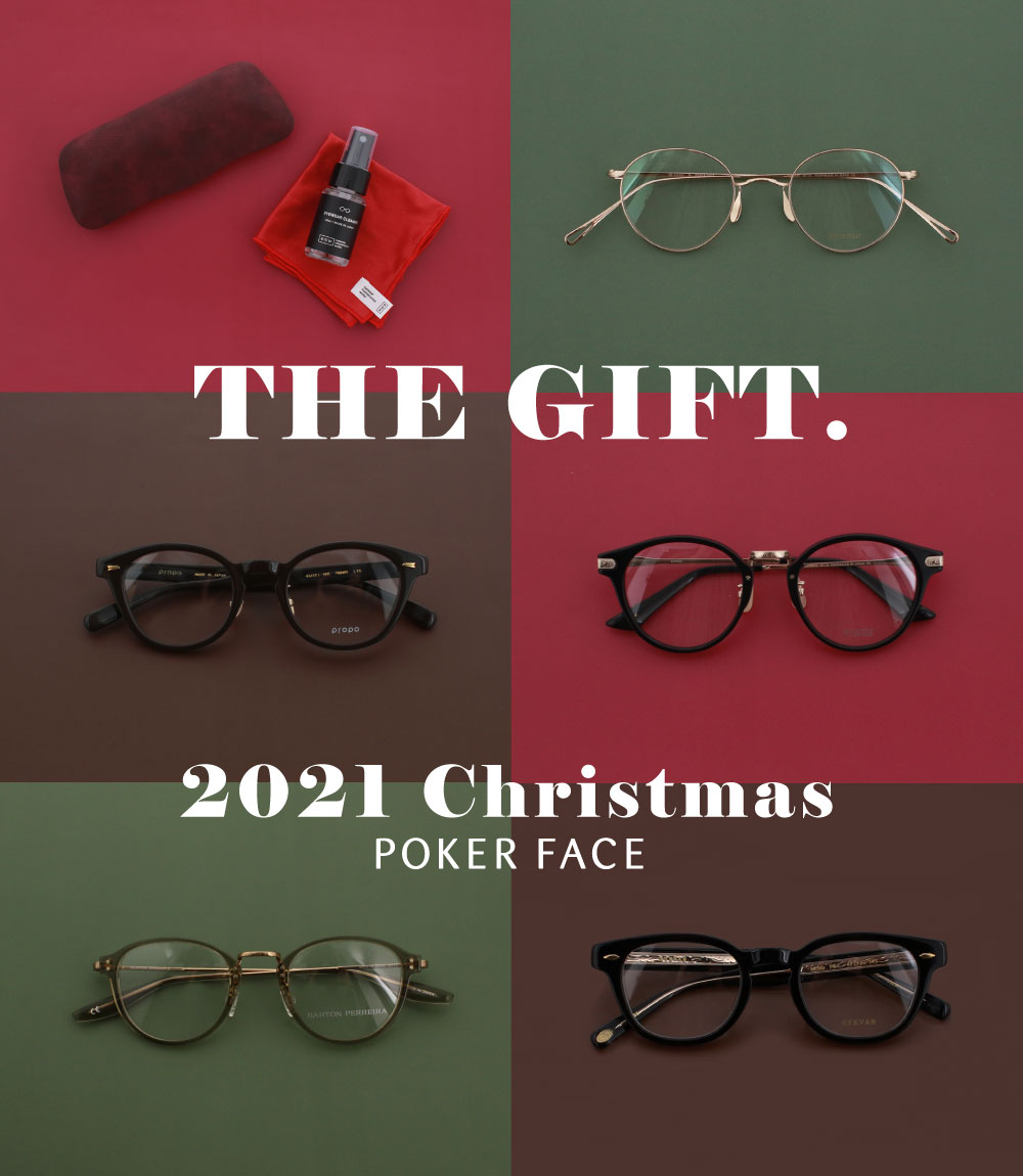 クリスマスプレゼントにおすすめ 大切な人に贈りたい 良いメガネ メガネ サングラスの通販サイト ヌーヴ エイオンラインストア