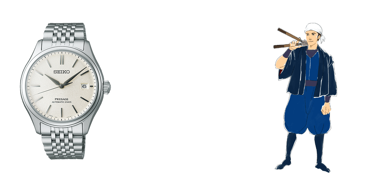 セイコー プレザージュ